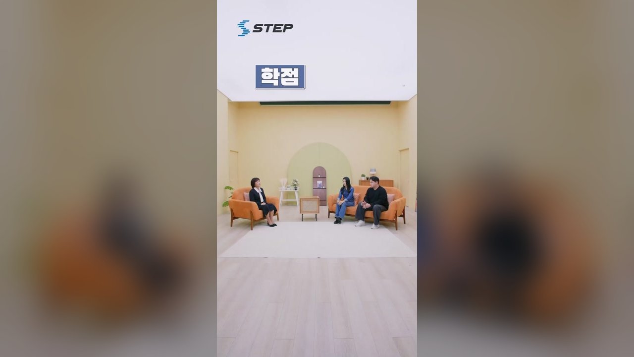 성공적인 취업을 위한 HR 실전 전략 - [숏츠] 성공적인 취업을 위한 HR 실전 전략 02
